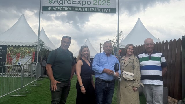 Η εταιρεία μας στην Έκθεση Agroexpo 2025 στην Ιεράπετρα