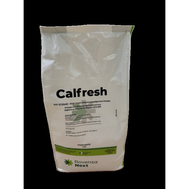 Calfresh