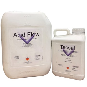 Ενισχυτικά & διορθωτικά μέσα