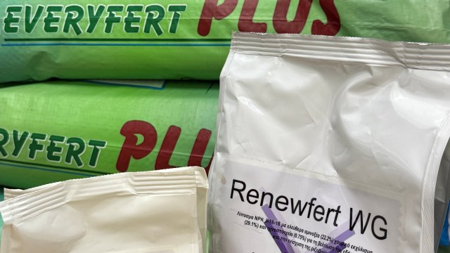 Πώς οι βιοδιεγέρτες και τα λιπάσματα συνεργάζονται για υψηλότερες αποδόσεις στις καλλιέργειες